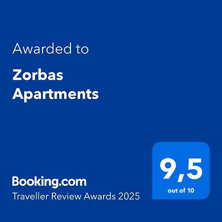 Zorbas Apartments Volissos Экстерьер фото